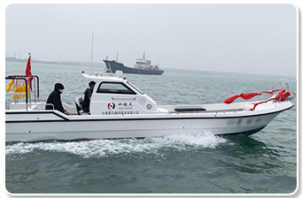 WD-28F work boat WD-28F work boat